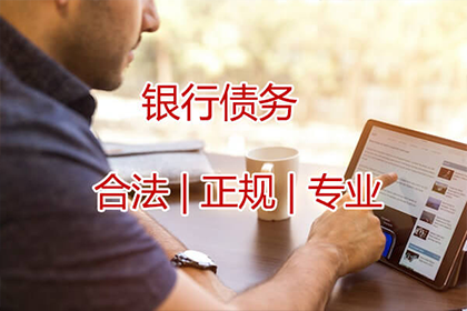 个人债务能否影响其合伙公司资产冻结？